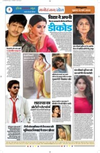 0ec9d77a df2b 4089 8b39 2cf96f40c76b