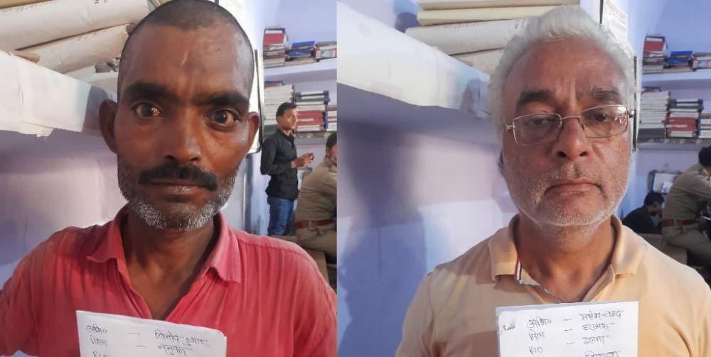 अवैध शराब सहित दो गिरफ्तार 1 17e797ce c70a 4217 a139 869ebd9700a6