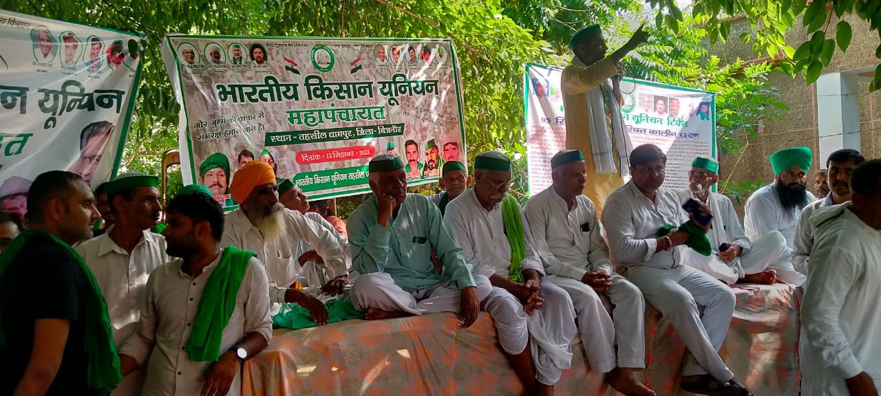 किसानों ने महापंचायत कर अपनी ताक़त का कराया अहसास 1 1f03f302 6555 494b ae6b e10a89f6ec35