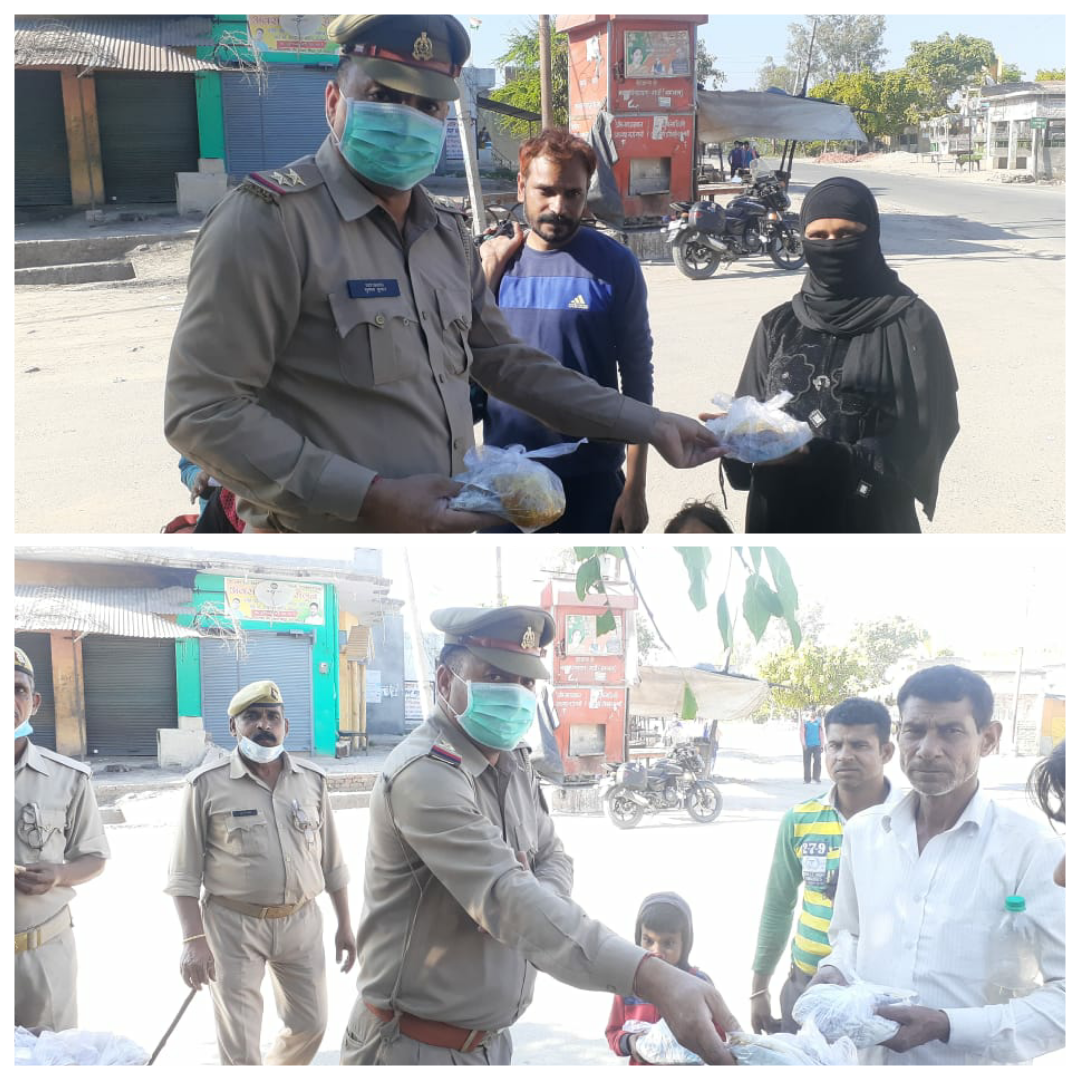 FRAME COLLAGE1585482639564 1