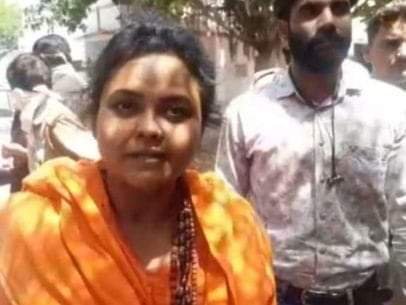 FB IMG 1586326861187 1