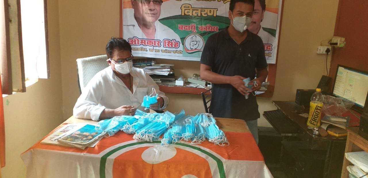 IMG 20200529 WA0006 1