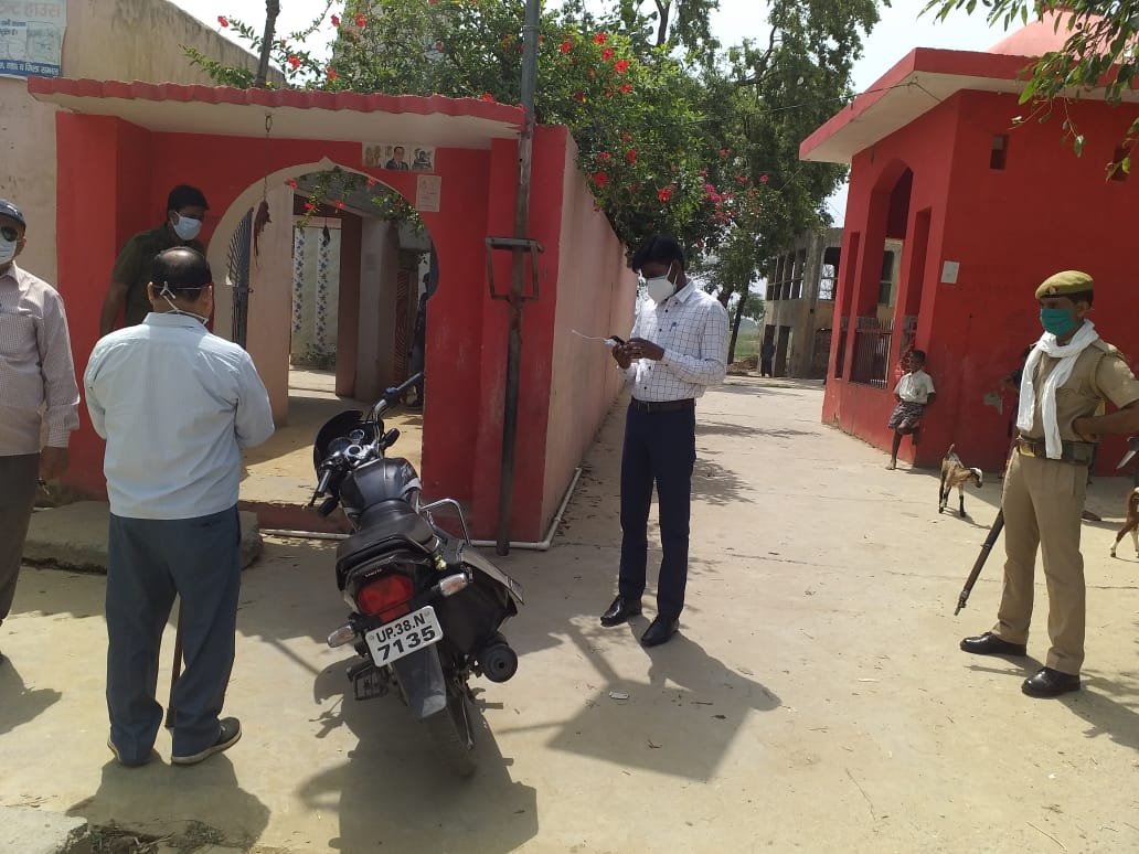 IMG 20200529 WA0028 1