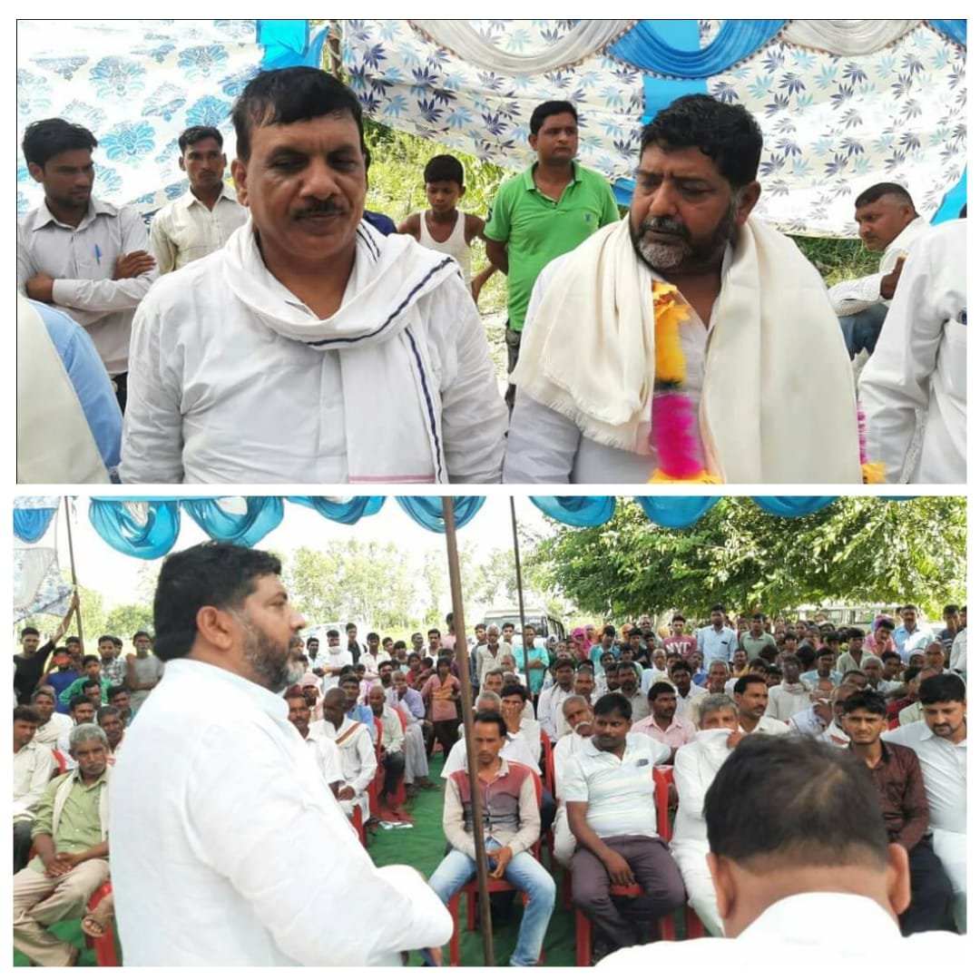 IMG 20200826 WA0013 1