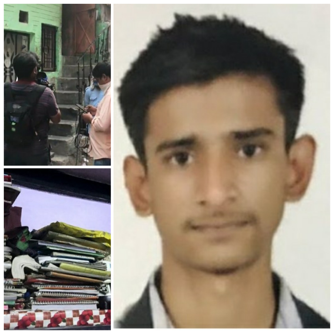 FRAME COLLAGE1602441331274 1 1