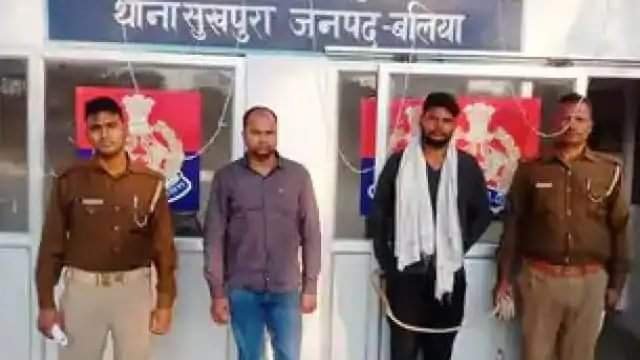 FB IMG 1605725660204 1