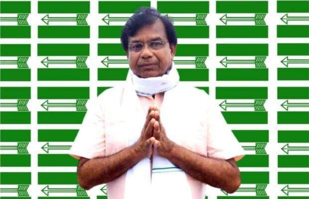 FB IMG 1605795294555 1