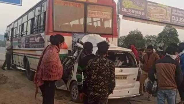 FB IMG 1606572326003 1