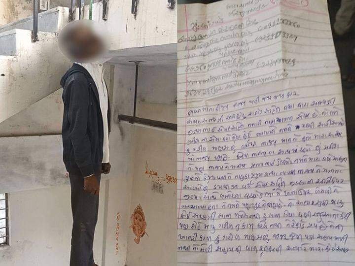 FB IMG 1609782138294 1