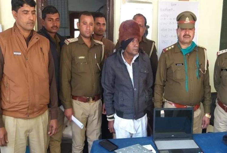 FB IMG 1610723671975 1