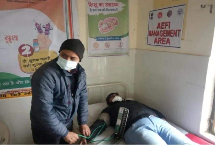 FB IMG 1610808688314 1