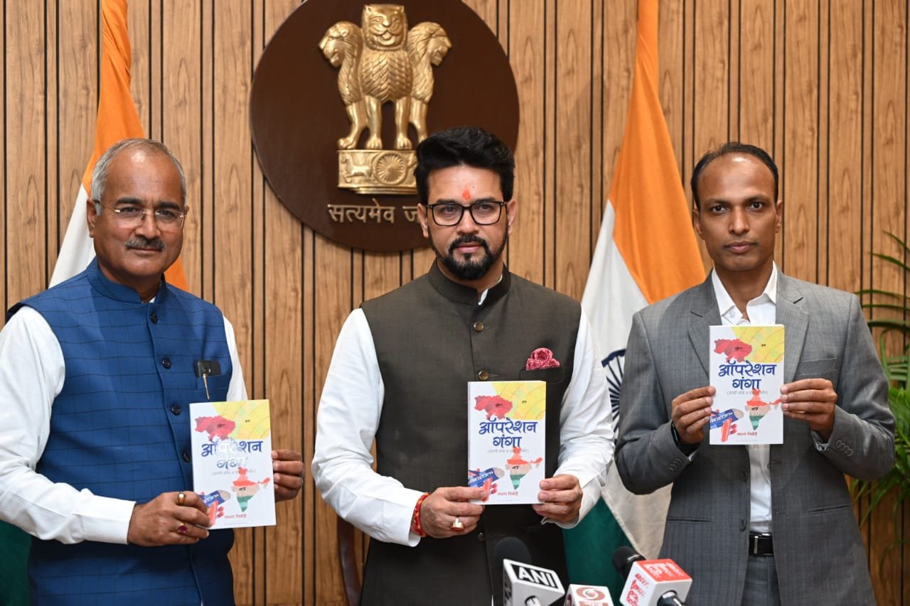 IMG 20230217 WA0009VXWN