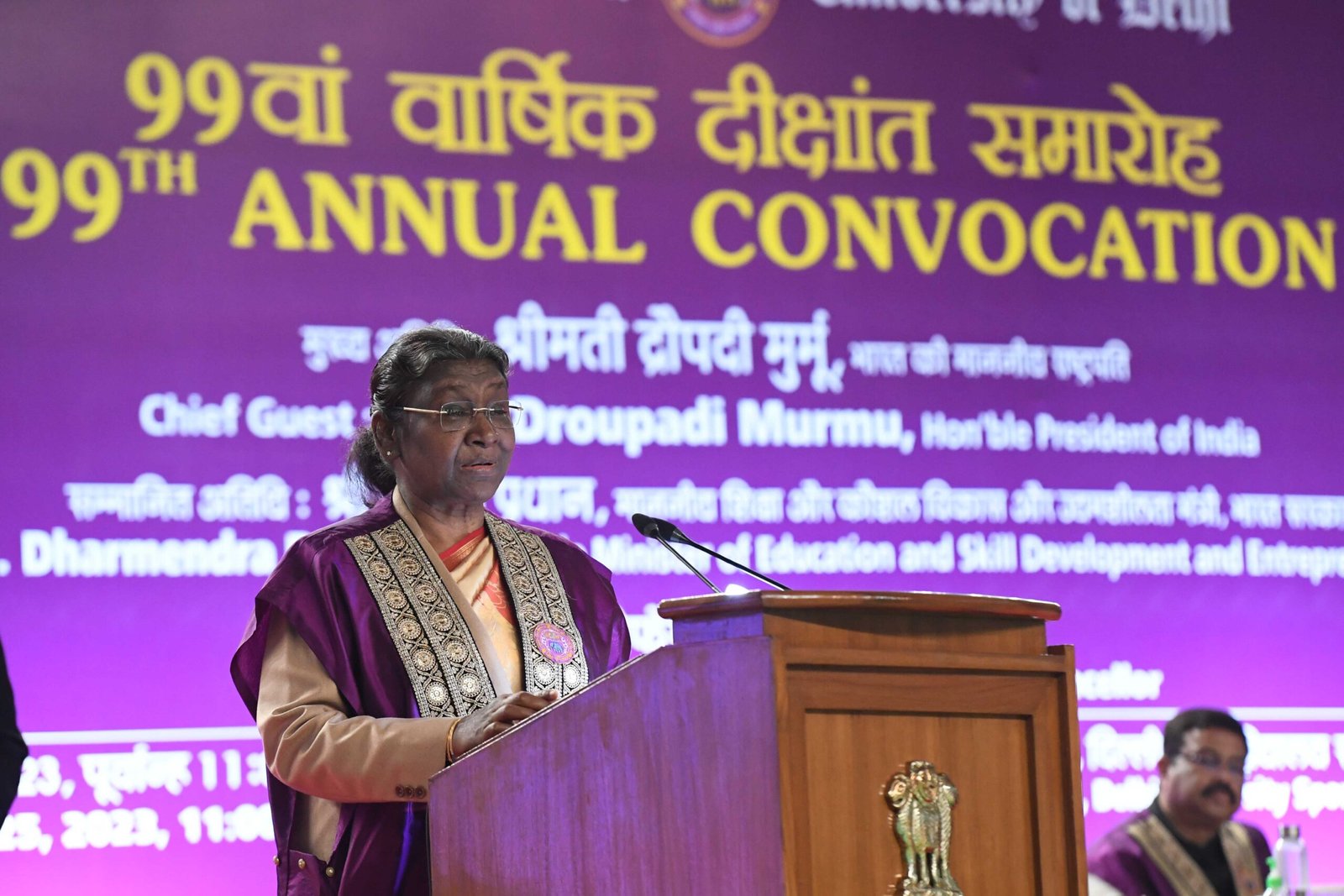 PresidentPhotodated25.02.2023LEUY scaled