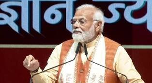 गोरखपुर सांसद खेल महाकुंभ में प्रधानमंत्री के वीडियो संदेश का मूल पाठ 1 download 6