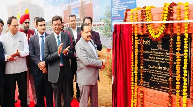 फरीदाबाद, हरियाणा में 120 करोड़ रुपये की विभिन्न सुविधाओं का उद्घाटन किया 9 image001BTHK