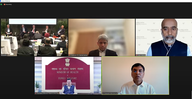 यूनिवर्सिटी और इंस्टीट्यूट फॉर कॉम्पिटिटिवनेस द्वारा वर्किंग पेपर जारी किया 15 image0023KCN