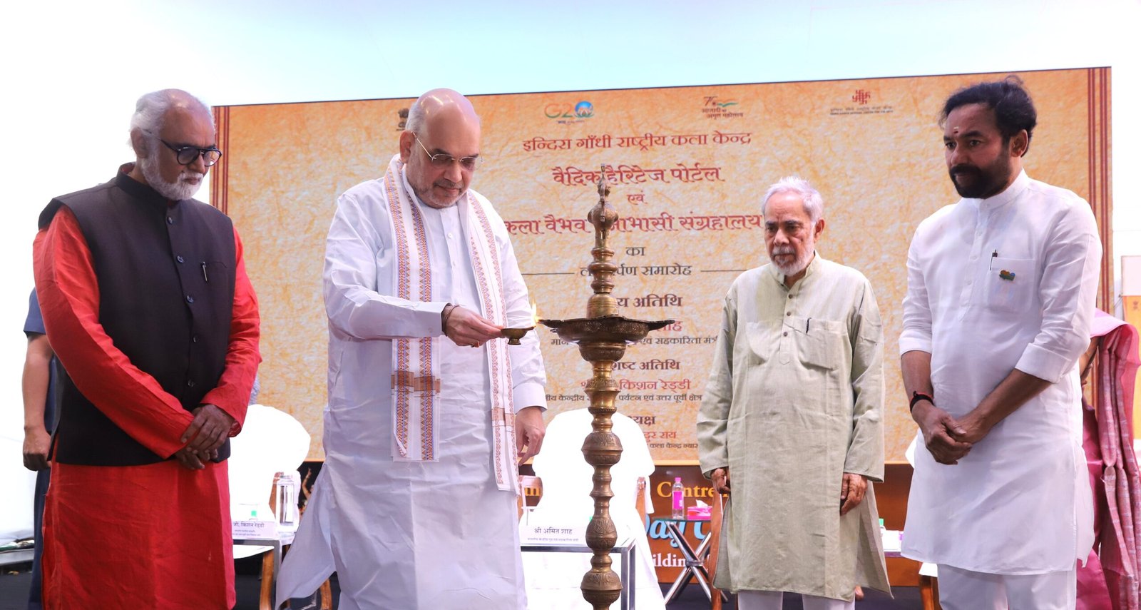 कलाओं पर आधारित वर्चुअल म्यूजियम 'कला वैभव' का लोकार्पण किया 1 Fr5QRlVaYAAUPsg scaled