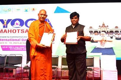 योग महोत्सव-2023 के दूसरे दिन योग के प्रचार संबंधी विभिन्न गतिविधियों का आयोजन 1 image001FTWX