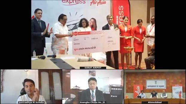 सूरत बेंगलुरु दिल्ली और कोलकाता के बीच दैनिक सीधी उड़ानें शुरू की 7 image001L9RI