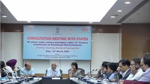 ऑनलाइन लेखा परीक्षा जारी करने की प्रक्रिया पर राज्यों के साथ परामर्श बैठक आयोजित की 11 image001VTZB 1