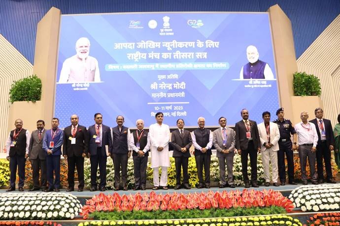 प्रधानमंत्री के प्रधान सचिव ने आपदा जोखिम न्यूनीकरण के लिए राष्ट्रीय मंच 11 image005DPYQ