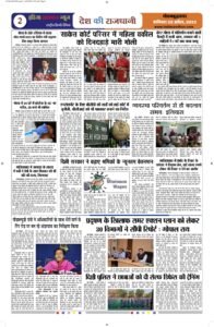 01479775 235c 499e aee9 59f469a97106