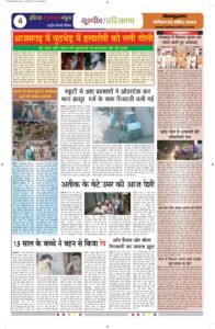 1eab446e 9b4f 4da3 9a9c 6f3d556a4692