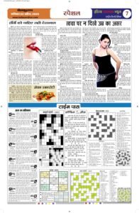 3b66eb19 73f4 4233 83af 1799205a87bf