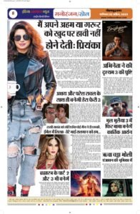 6b88e961 a613 4f1b 9c63 4af91328e0a4