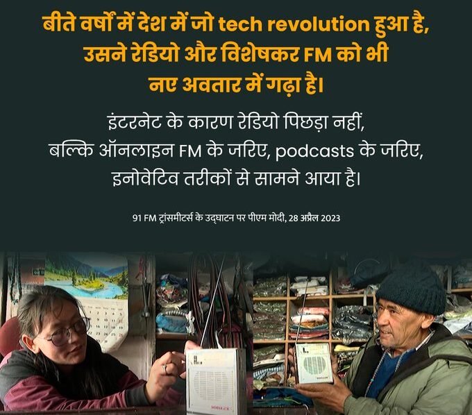 Fuxw7IjXwAEBfJX e1682699932199