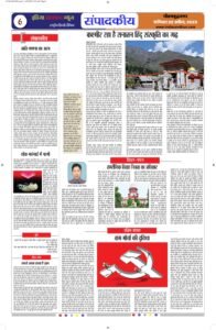 a2348bf5 0c5a 4b0a b11b ffa7dd515ec1