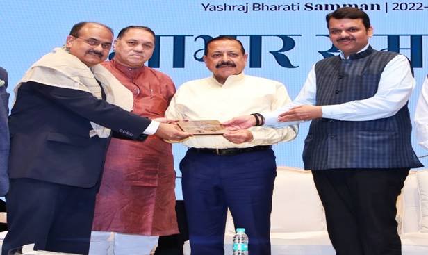 9 सालों में 2000 से अधिक अप्रचलित नियम-कानून समाप्त किए गए केन्द्रीय मंत्री डॉ. जितेन्द्र सिंह 7 image0013WCI 1