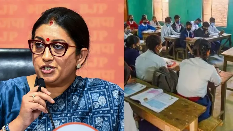 1692456489966 minority scholarship scam