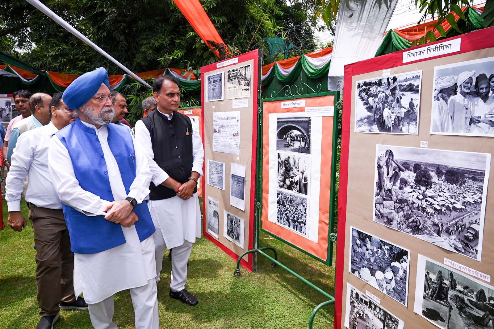 53 html 54447979ZH5F