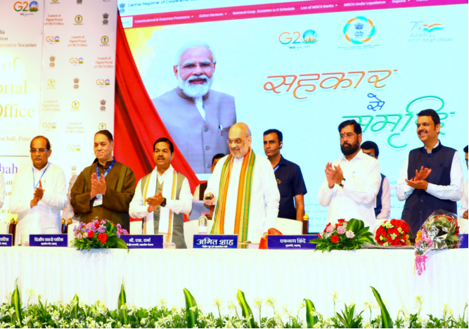 COOPERTION111122733VWC