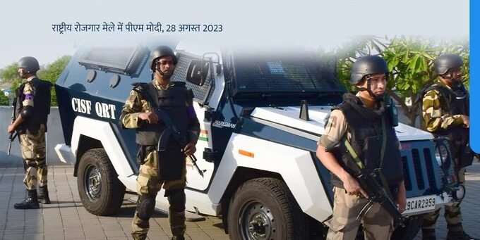 प्रधानमंत्री ने रोजगार मेले के तहत 51,000 से अधिक नियुक्ति पत्र वितरित किए 1 F4mFp4RakAAZMk4 e1693237481824