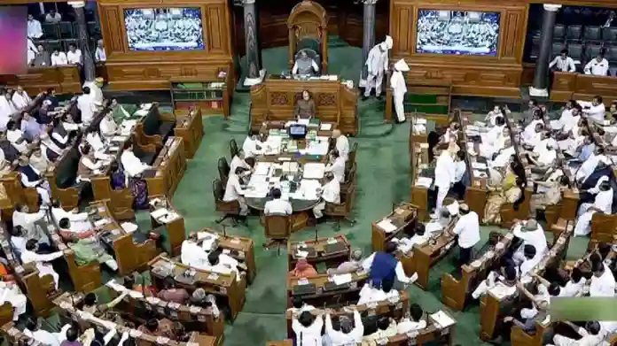 संसद का बुलाया गया विशेष सत्र, 18 से 22 सितंबर तक होंगी 5 बैठकें 1 Parliament Session