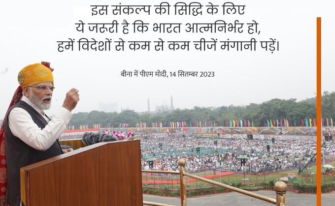 F5930EzasAAQDVn e1694703506224