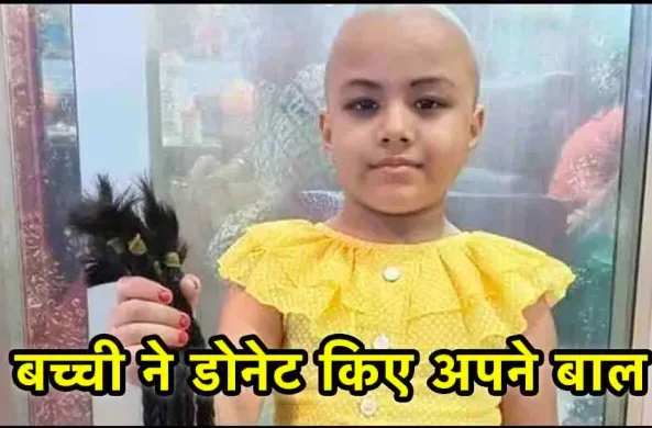 Image 1 81 e1695563298101