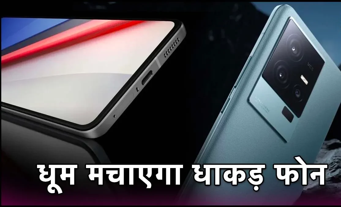 Image 6 15 e1697809804398