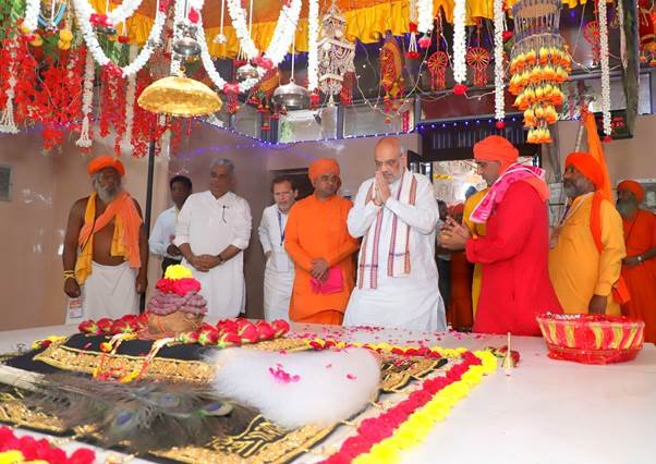 केन्द्रीय गृह मंत्री अमित शाह आज हरियाणा के रोहतक में मुख्य अतिथि के रूप में शामिल हुए 9 image001FKEA