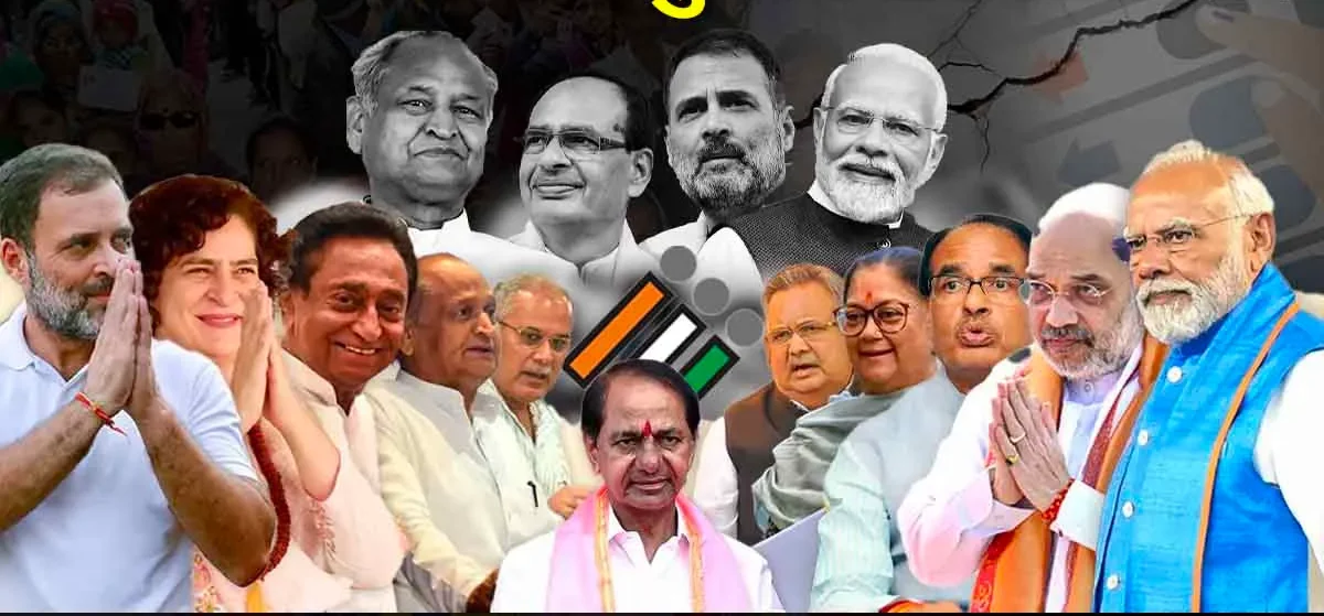 Election e1701613760486