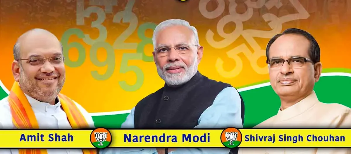 image 25 e1701614130556