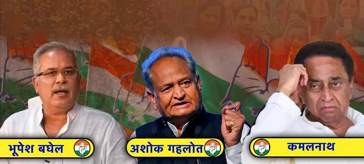 image 65 1 e1701614669764