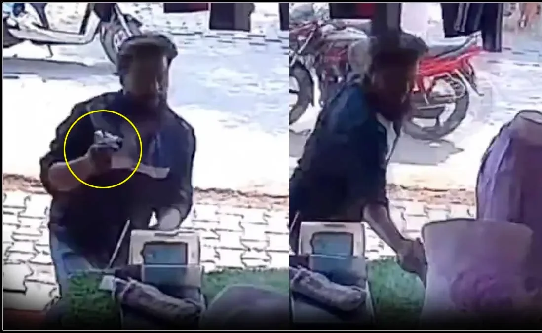 Agra Shooter Shahrukh e1716024216418