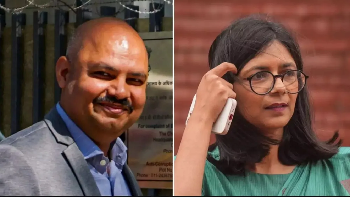 Swati Maliwal Assault Case Accused Bibhav Kumar