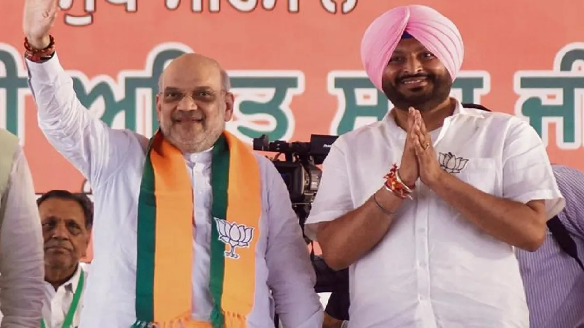 Amit Shah Ravneet Singh Bittu friendship