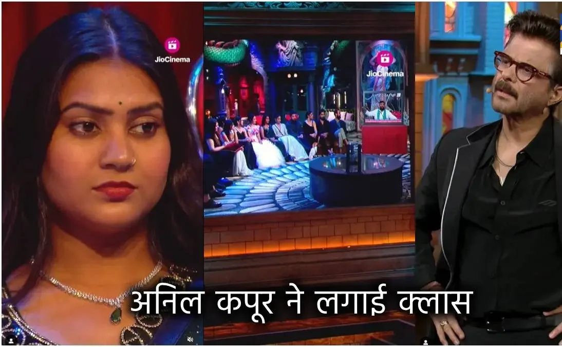 Anil Kapoor Bigg Boss OTT 3 1 1 e1719725987855
