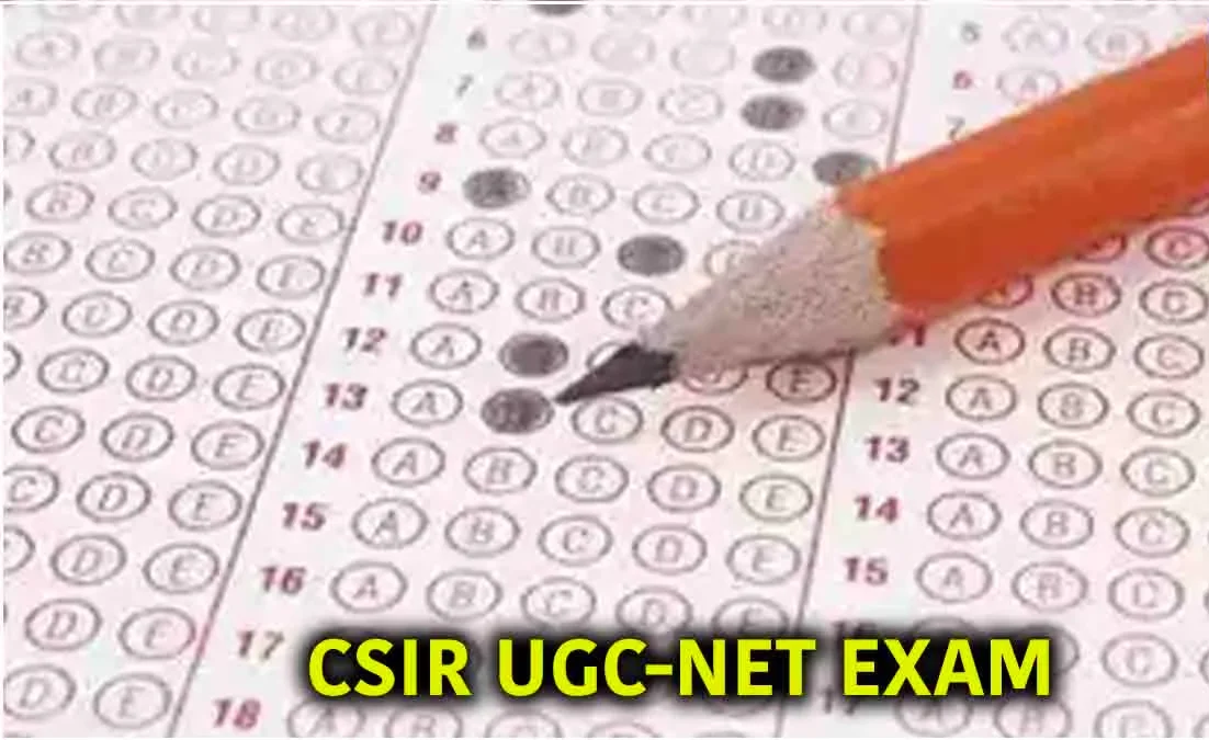 CSIR UGC NET 1 e1718994675214