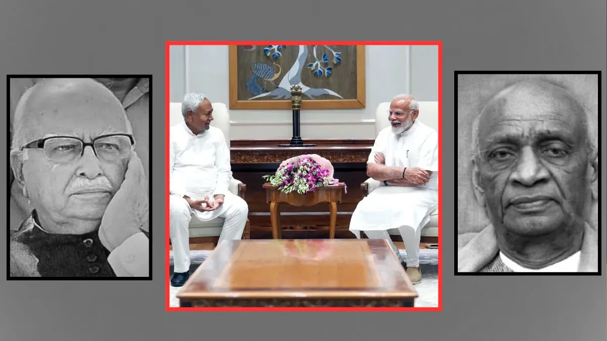 Dupty Prime Minister